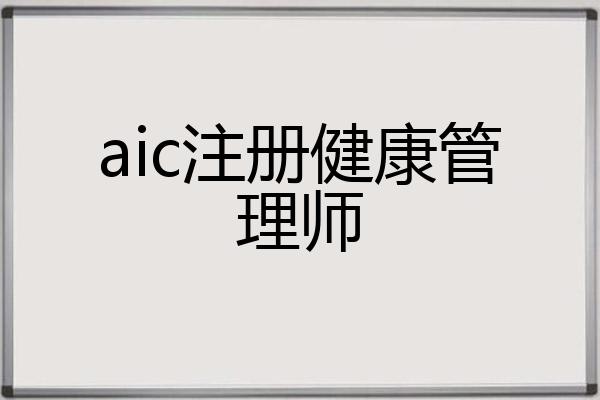 深圳大学专业自考大学排名