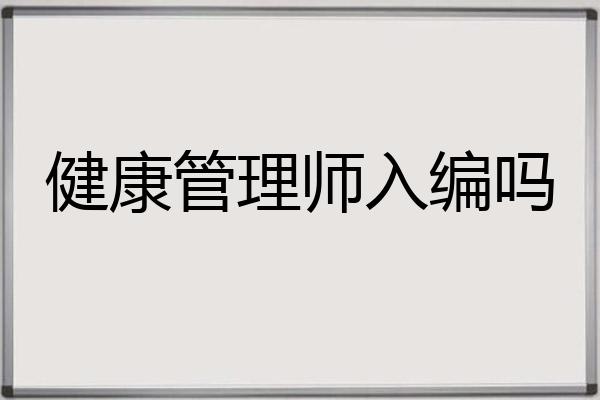 广东省如何报名自考大专